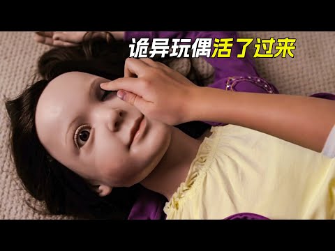 打碎玻璃 预示
