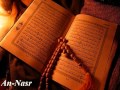 Al-Kafirun, An-Nasr, Al-Masadd Quran Sura 109 ...