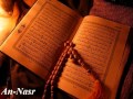 Al-Kafirun, An-Nasr, Al-Masadd Quran Sura 109 ...