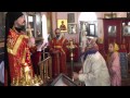Господу помолимся 