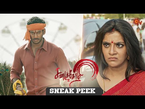 Vishal’s Ultimate Mass Moment 😎🔥| Sandakozhi 2 Coming Sunday @ 6.30 PM On Sun TV | Vishal
