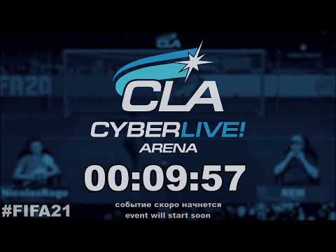 2021.02.20 ►  CLA Champions League