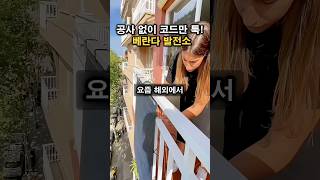 유튜브 썸네일