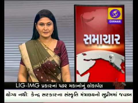 GUJARATI NEWS, 4-00 PM ON DD GIRNAR, DATE-19-4-2016