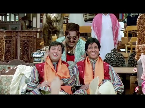 Bade Miyan To Bade Miyan Chote Miyan Subhanallah | Koi Hame Pyar Kare Koi Jaan Nisar Kare |Hindi Hit