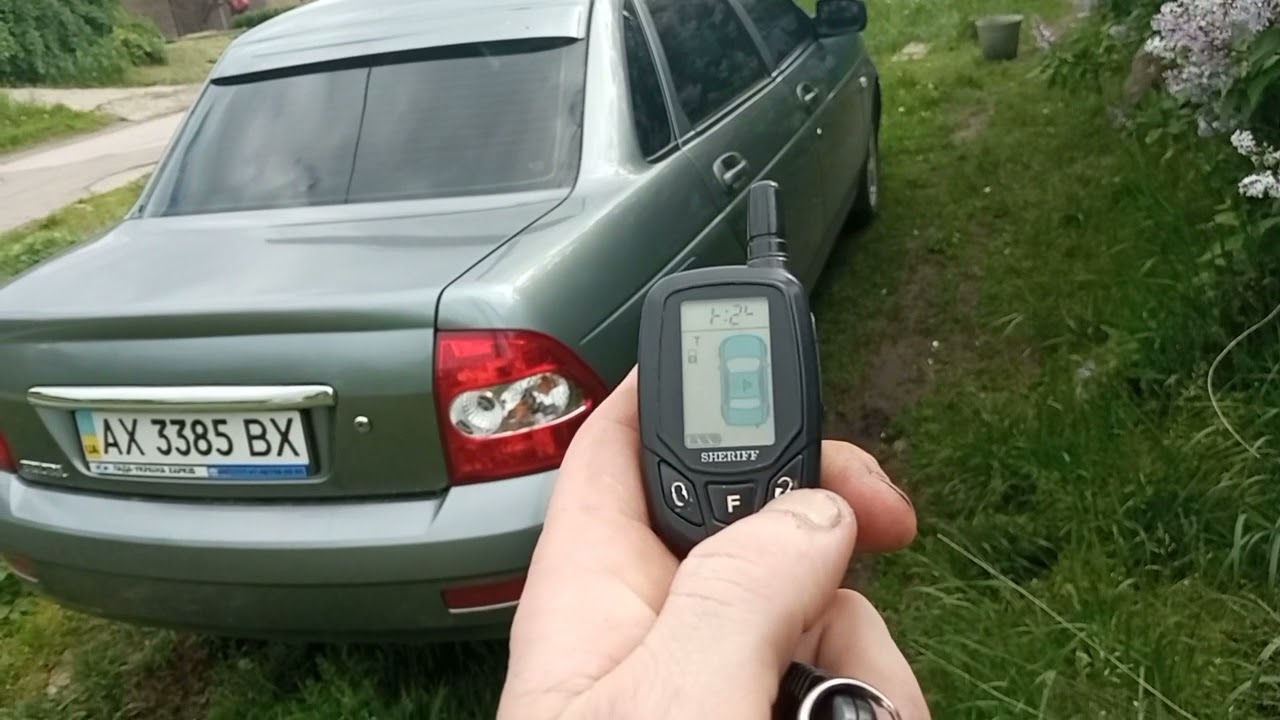 Инструкция по использованию сигнализации Шериф 5BTX900LCD