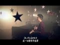 Sam Tsui：Worth It（中文字幕） 