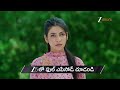 Ummadi Kutumbam Ep 533 Preview Jul 20 2026 Zee Telugu