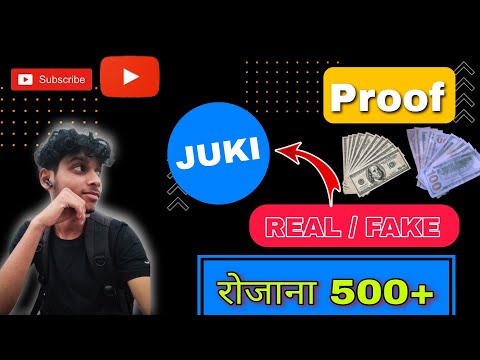 juki app | juki earning app | juki app se paise kaise kamaye | new earning app 2023 #earn #earing