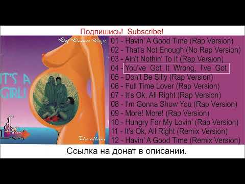 Def Dames Dope - It's A Girl! - 1993