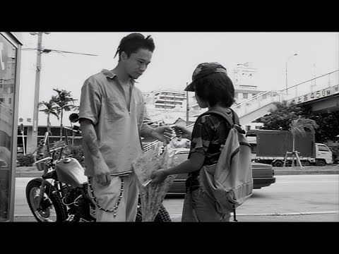 /「ダンデライオン」Music Video (4K UPGRADE) のサムネイル