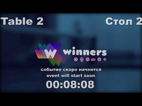 Winners League  13.03.21  Boklag Roman - Batiuk Dmitrii 12:30