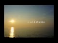 Tomohisa Yamashita『LOVE SONG』orangeprince.ver ...