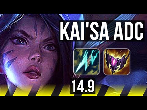KAI'SA & Lissandra vs LUCIAN & Nami (ADC) | 13/1/6, 68% winrate, Legendary | NA Diamond | 14.9