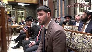 רבי חנניה החזן דניאל בן עמי בבהכ''נ עדס מוצ''ש תצווה תשפ''ג חג'אז - התמונה מוצגת ישירות מתוך אתר האינטרנט יוטיוב. זכויות היוצרים בתמונה שייכות ליוצרה. קישור קרדיט למקור התוכן נמצא בתוך דף הסרטון רבי חנניה החזן דניאל בן עמי בבהכ''נ עדס מוצ''ש תצווה תשפ''ג חג'אז - התמונה מוצגת ישירות מתוך אתר האינטרנט יוטיוב. זכויות היוצרים בתמונה שייכות ליוצרה. קישור קרדיט למקור התוכן נמצא בתוך דף הסרטון