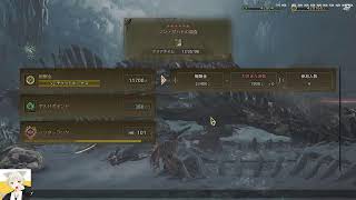 だらだら配信