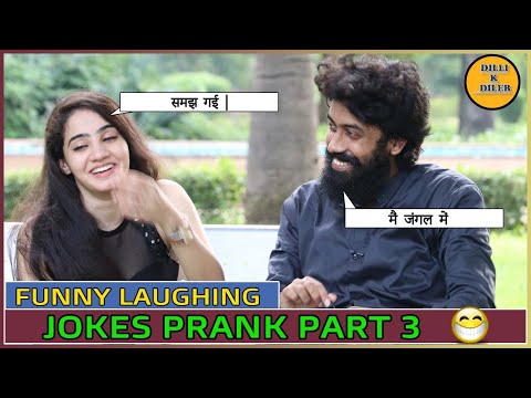 FUNNY LAUGHING JOKES PRANK PART - 3 || EPISODE - 36 || FUNNY REACTION'S || DILLI K DILER