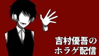 【夜間警備】久々のチラズアート、対戦よろしくお願いします