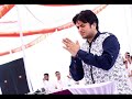 Tera Roop Tera Roop Tera Dil Vich Tera Pakhru