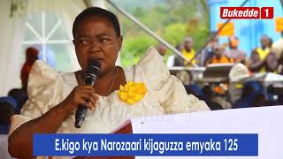 Agataliikonfuufu: Ekigo kya Narozari kijaguzza emyaka 125 mu bueweereza  Ssaabaminisita Nabbanja....