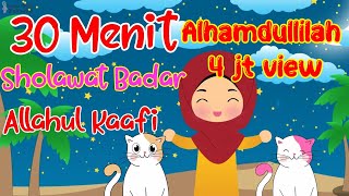 Download lagu Lagu Anak Islami Kompilasi 30 Menit Allahul kaafi ... mp3