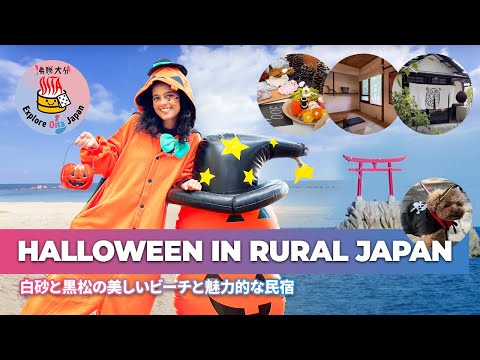 I Stumbled into a Local Halloween Event at Nada Beach