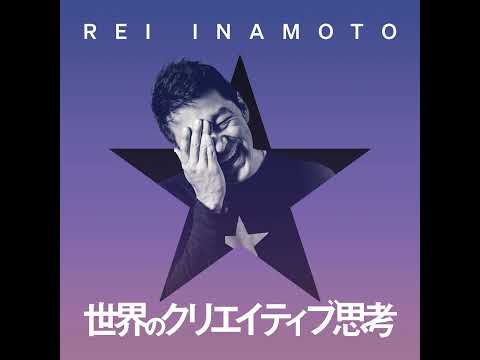 すでに「エターナルズ」に参加していますか?ハリー・スタイルズがサノスの弟役に決定