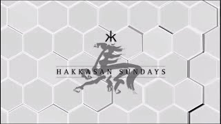 Hakkasan Sundays