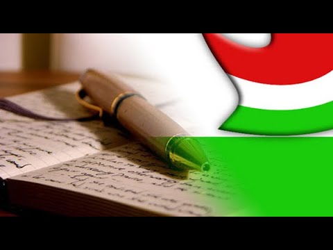 A MAGYAR NYELV NAPJA 2020