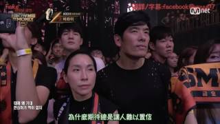 [繁中字舞台] SMTM5 쇼미더머니5 비와이(Bewhy) - 자화상 pt.2 (Fake)