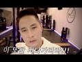 어떤 상황에서도 ⭐️💯🙏 오랜만에 운동 영상