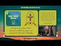 Sunday Worship Showcase May 15 Performance Jan Sabili At Sessions Live