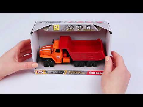 Машинка инерционная Play Smart 1:43 «Урал Самосвал» 9493-C Автопарк, свет и звук / Красно-оранжевая