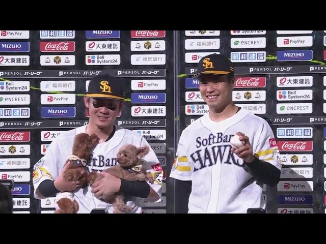 公式】福岡ソフトバンクホークス VS 千葉ロッテマリーンズ(2024 公式】福岡ソフトバンクホークス VS 千葉ロッテマリーンズ(2024
