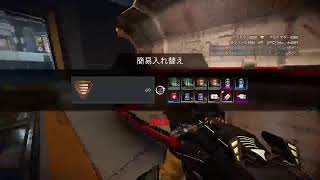 Apex