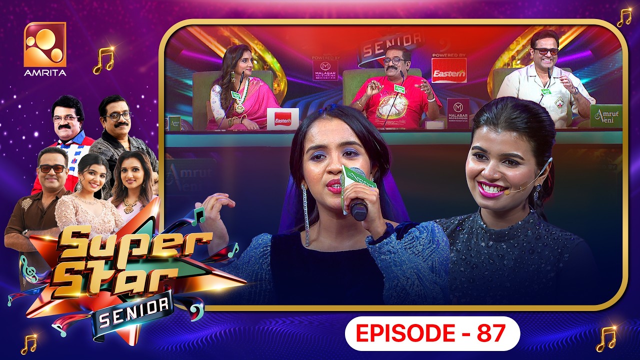 Super Star Senior Episode 87 | Lost in the melody 🎶