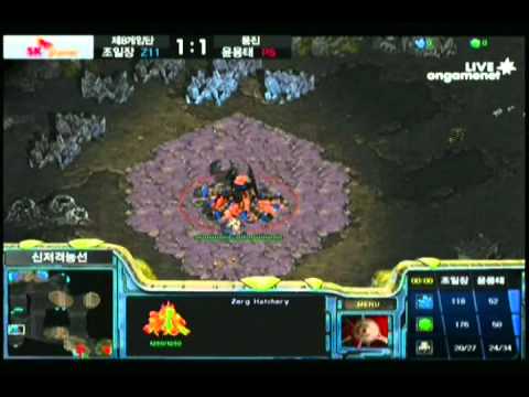 SPL [6.17] herO (8th) vs Pretty (Woongjin) 1st half - 3set / Neo Sniper Ridge