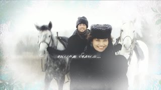 Последний янычар | Пока станица спит | снегом белым...