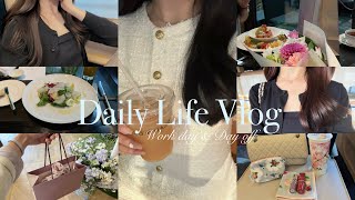 【vlog】OLの日常1week📅💐アマン東京でランチ🥗ショッピング,新潟旅行,東武動物公園🐅