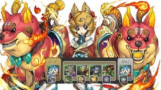 [센리 강림/파멸급] 코마상 S pt.