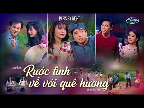 PBN41 | LK Rước Tình Về Với Quê Hương -Ái Vân, Thái Châu, Hoàng Lan, Thế Sơn,  Mỹ Huyền, Nguyễn Hưng