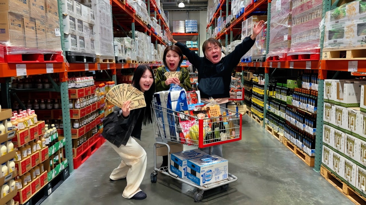 家族全員で店内撮影解禁されたコストコで100万円使って24時間生活した。爆買いで破産。
