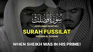 Download lagu PROOF OLD IS GOLD | Surah Fussilat | سورة فصلت (كاملة) | Yasser Al Dosari | ياسرالدوسري mp3