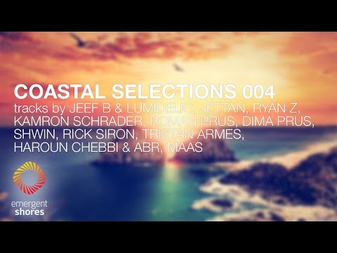 Dima Prus - Glorious [Emergent Shores]