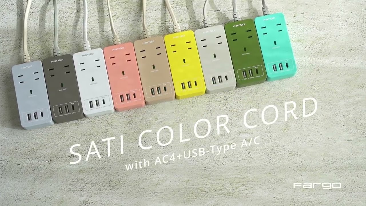 ガジェット・家電の商品動画事例｜色の魅力と使用イメージを伝える動画