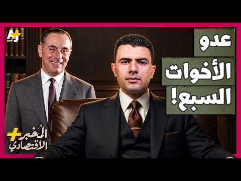 Yemeni Windows Media