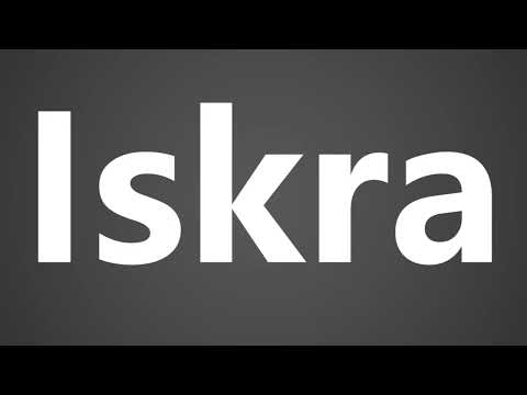 How To Pronounce Iskra