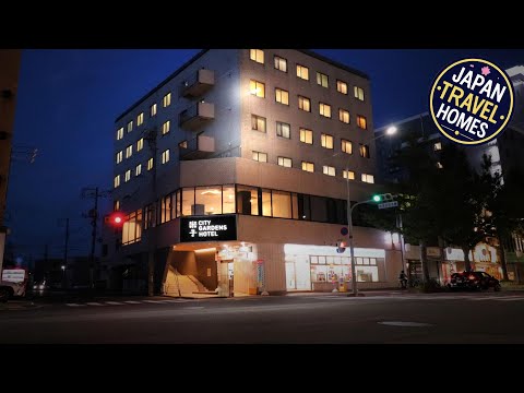 YONAGO CITYGARDENS HOTEL | Yonago, Japan | Hotel Review 🏨