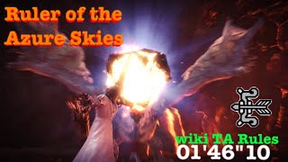 MHW★7 Ruler of the Azure Skies Bow Solo/それは蒼き空の王者　弓ソロ TA wiki Rules