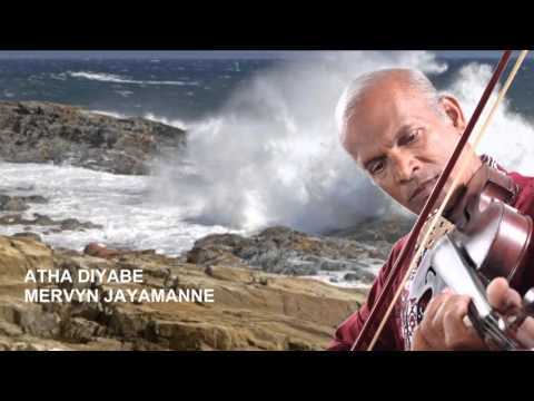 ATHA DIYABE - Mervyn Jayamanne